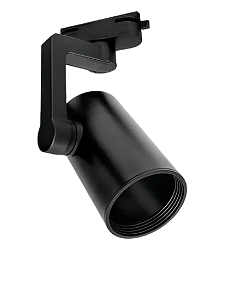 SPOT LUMANTI PARA TRILHO TUBE PRETO PAR20