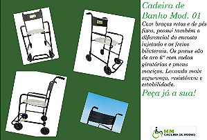 CADEIRA HIHIENICA FIXA 80KG - MM