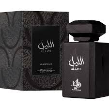 Al layl
