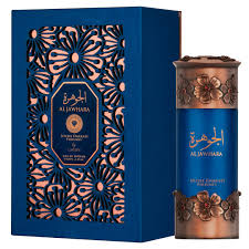 Al Jawhara