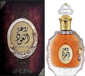 Rouat Al oud