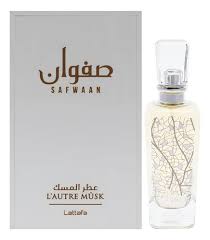 Safwaan Musk