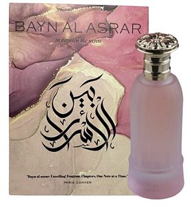 Bayn Al Asrar PARIS CORNER