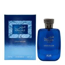 Hawas Gold Digger