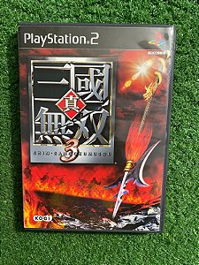 PS2- SHIN SANGOKU MUSOU 3 #01