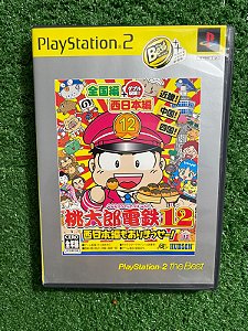 PS2- MOMOTARO DENTETSU 12 #01