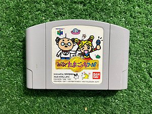 N64- TAMAGOTCHI #01