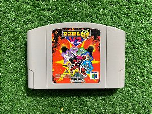 N64- ROBO V2 #01