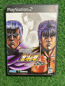 PS2- HOKUTO #01