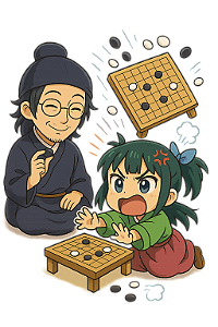 ✨♟️ Maomao vs Lakan Chibi – Partida de Go Caótica | Diário de uma Apotecária