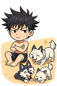 ✨🐺 Chibi Megumi na Praia – Jujutsu Kaisen | Camisa Anime