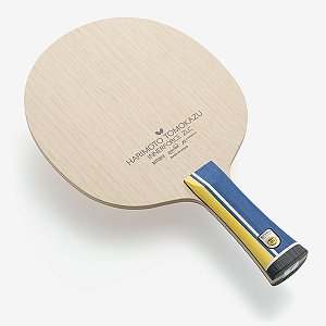 HARIMOTO TOMOKAZU INNERFORCE ZLC - FL