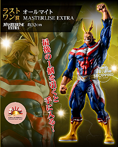 Action Figure All Might Ult. Prêmio – My Hero Academia Masterlise Extra – Original Japão