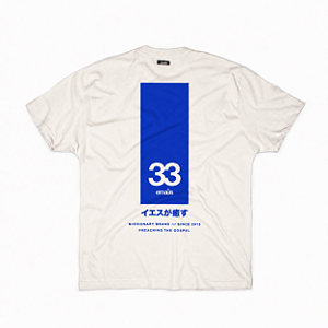 CAMISETA STREET MISSIONARY BRAND