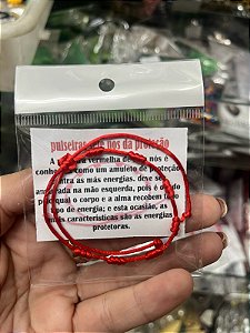 PULSEIRAS ESOTÉRICAS