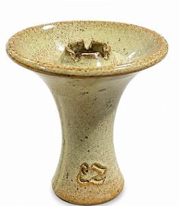 Rosh Eazy Bowl Orbital Areia / Cinza