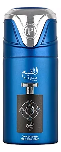 LATTAFA AL QIAM SILVER DESODORANTE 250ML