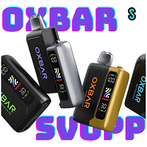 OXBAR Svopp 32000