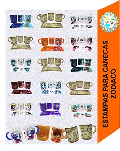 Pack de Artes para Sublimação de Canecas ACADEMIA em CDR e PNG