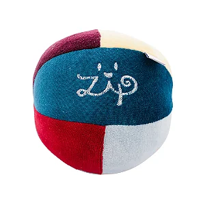 PELUCIA BOLA MULTICOLOR ZIP