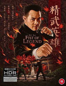 4K UHD + Blu-Ray Lutar Ou Morrer | Fist Of Legend - Jet Li