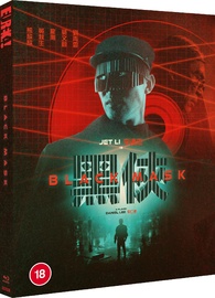 Blu-Ray Máscara Negra | Black Mask - Jet Li