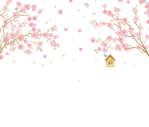 Papel de Parede Natureza Lúdica - Infantil - 83844 - Vinílico