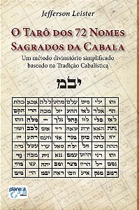 O Tarô dos 72 Nomes Sagrados da Cabala