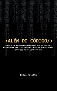 A Poética da Tecnologia Tropical: influências climáticas sobre a materialidade da arte