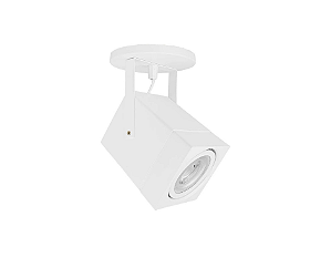 Spot Arandela Quadrado para PAR20 12,5x9x9cm Branco GSG SP49