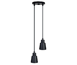 Pendente Cone Duplo 2xGU10 9x7cm Alumínio Preto GSG PD38
