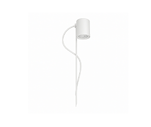 Poste Finco Redondo 1xGU10 40x8cm Alumínio Branco GSG PB32