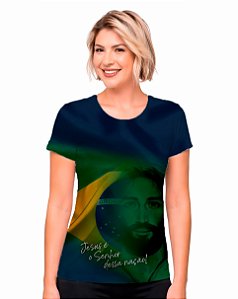Camiseta Quadrada Feminina Dry Jesus Bandeira