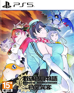 Digimon Story Time Stranger Ps5 Mídia Digital Psn