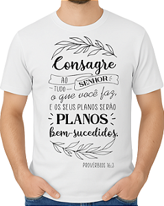 Camiseta casual religiosa Provérbios 16:3