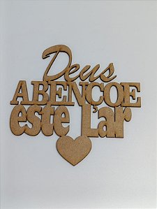 FRASES  EM MDF CRU 3MM. CORTE A LASER.