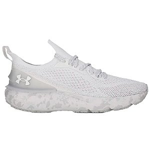 Tênis Under Armour Charged Quicker Masculino Branco Camuflado
