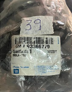 Mola suspensão traseira Novo Corsa sedan Original GM