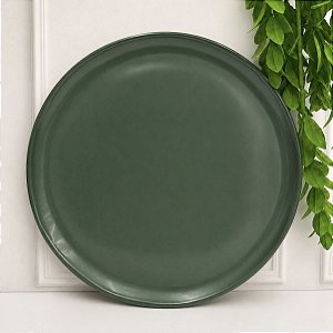Prato Sobremesa Bio Leaf