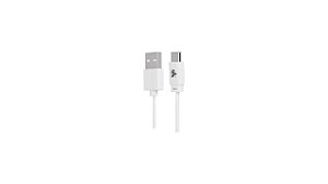 CABO TIPO C X TIPO C 1.20M 5GB BRANCO CHIP SCE 018-0052