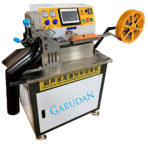 SC 1022 HS – Máquina de Corte de Tiras com Prensagem Ultrassônica