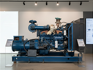 Grupo Gerador STEMAC / Cummins 330 kVA NT-855-G6