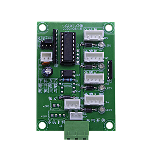 Placa de Comunicação entre Balanças para Dosadora com Duas Balanças MDB