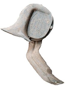 BUZINA | C3 XTR FLX 2008