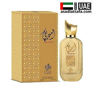 Perfume Ameerati Al Wataniah Eau de Parfum 100ml Original