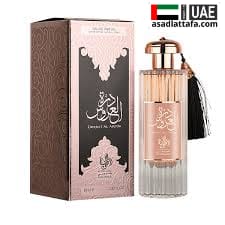 Perfume Durrat Al Aroos Original