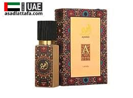 Ajwad Eau de Parfum Natural Spary Spray 60 ml