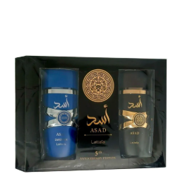 Kit Lattafa Asad 5th Anniversary - PF021F