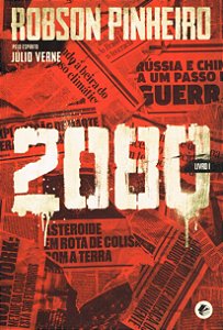 2080 - VOL. 1
