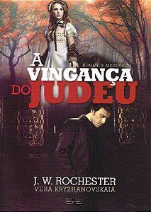A Vingança do Judeu